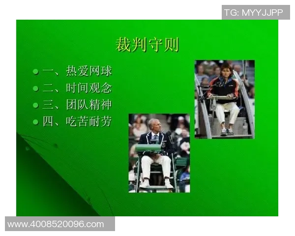 深圳网球队的崛起与发展探讨聚焦于力量与团队精神的结合